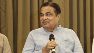 Nitin Gadkari News