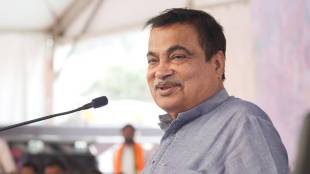 Nitin Gadkari