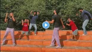 lakhat ek amcha dada fame nitish chavan dance with Mahesh Jadhav and swapnil kinase