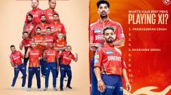 PBKS IPL 2025 Full Squad: पंजाब किंग्सचा संघ कोणत्या खेळाडूंसाठी RTM कार्ड वापरणार?