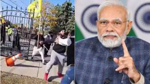 PM Narendra Modi on Hindu Temple Attack in Canada