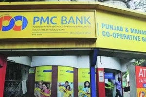 PMC Bank Scam Hearing on petitions of aggrieved account holders on December 12 mumbai news