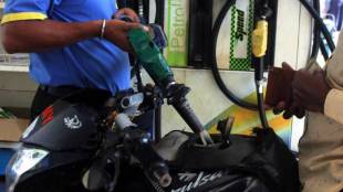 Petrol & Diesel Price Today 29 November