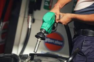 Petrol Diesel Price Today On 5th November