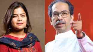 What Poona Mahajan Said About Uddhav Thackeray ?