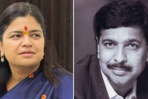 Pramod Mahajan Death Poonam Mahajan