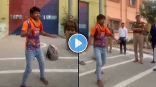 prisoner dances outside jail UP Kannauj video viral