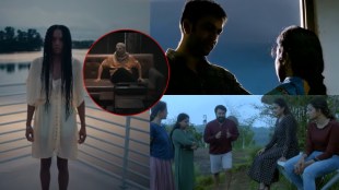 Psychological Thriller Films On Hotstar