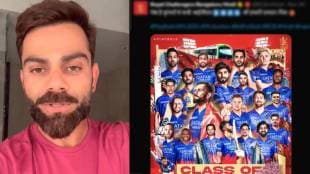 RCB Hindi Social Media Post and New Account Erupted Controversy Among Fans After IPL 2025 Mega Auction