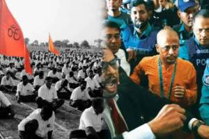 RSS on Chinmay das