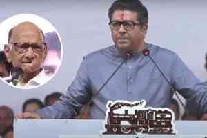 Raj Thackeray Criticized Sharad Pawar Again