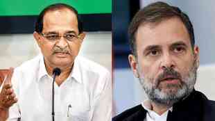 Radhakrishna Vikhe Patil Said This Thing About Rahul Gandhi