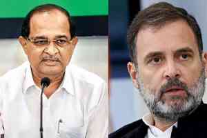 Radhakrishna Vikhe Patil Said This Thing About Rahul Gandhi