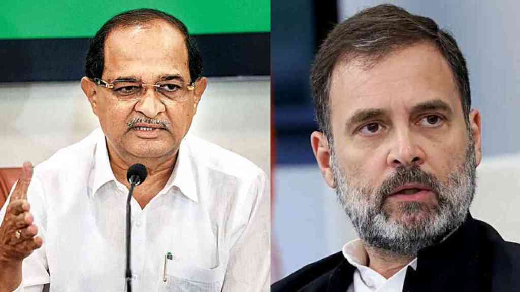 Radhakrishna Vikhe Patil Said This Thing About Rahul Gandhi