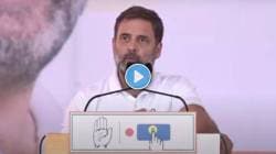 Rahul Gandhi : “आदिवासी अधिकाऱ्याला मागे बसवलं जातं अन्…”, नंदूरबारमध्ये राहुल गांधींचा मोठा दावा!