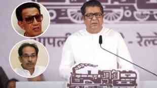 Raj Thackeray Slams Uddhav Thackeray in his Speech