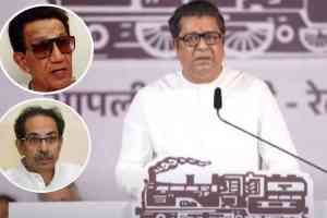 Raj Thackeray Slams Uddhav Thackeray in his Speech