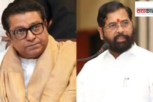 Raj Thackerays election campaign will start from Chief Minister Eknath Shindes Thane district