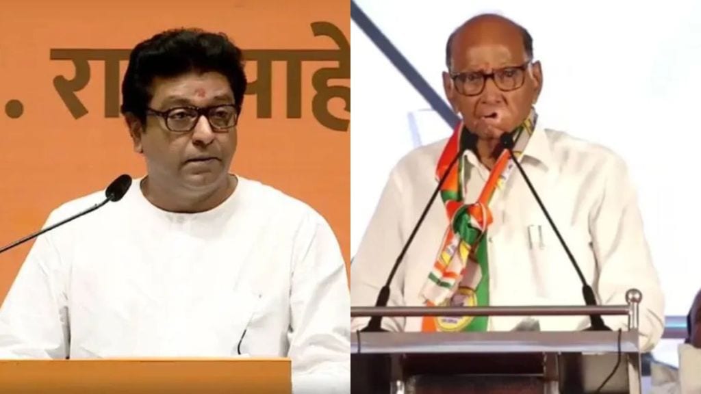 Sharad Pawar and Raj Thackeray meeting in Khadakwasla and Hadapsar Constituency