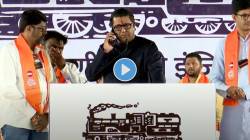 Raj Thackeray in Borivali : राज ठाकरेंना भर सभेत आला कॉल, मुंबईतील एक सभा अचानक रद्द; नेमकं काय झालं?