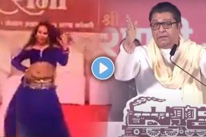 Raj Thackeray on Viral Video