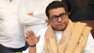 MNS Chief Raj Thackeray