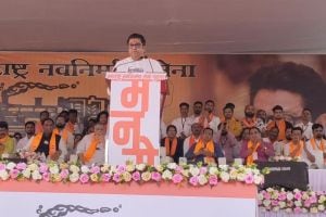 Konkan has been left behind due to electing the wrong people till date says Raj Thackeray