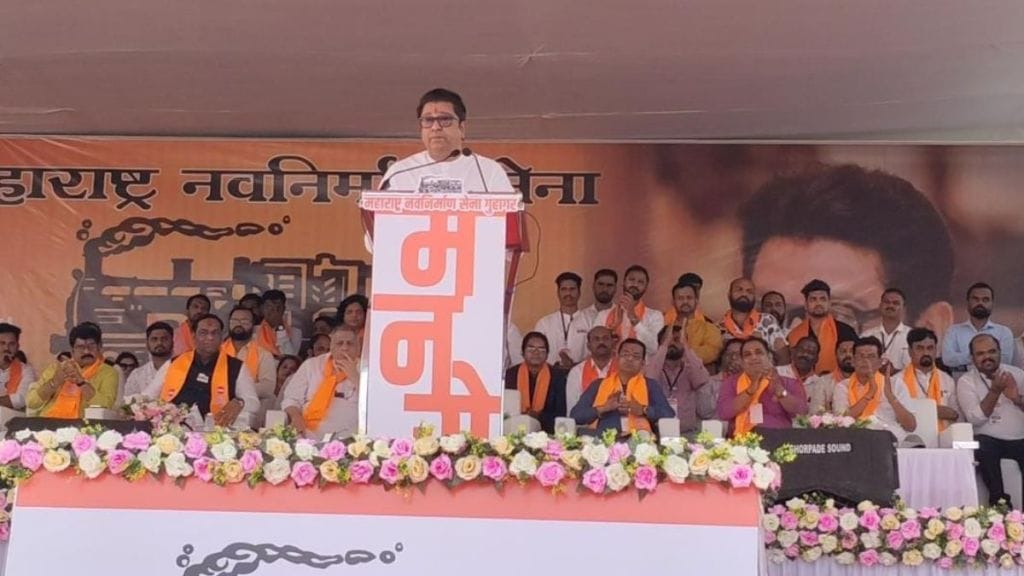 Konkan has been left behind due to electing the wrong people till date says Raj Thackeray