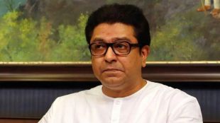 Collect evidence against voting machines Raj Thackeray instructs MNS office bearers