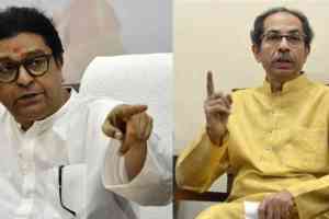 What Raj Thackeray Said About Uddhav Thackeray?