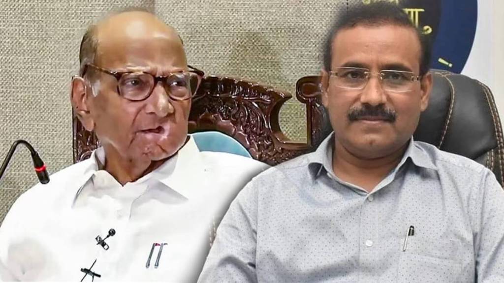 Rajesh Tope and Sharad Pawar