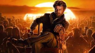 Rajinikanth Biggest Blockbuster Movies