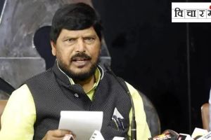 Will Ramdas Athawale take care of BJP or Republican workers