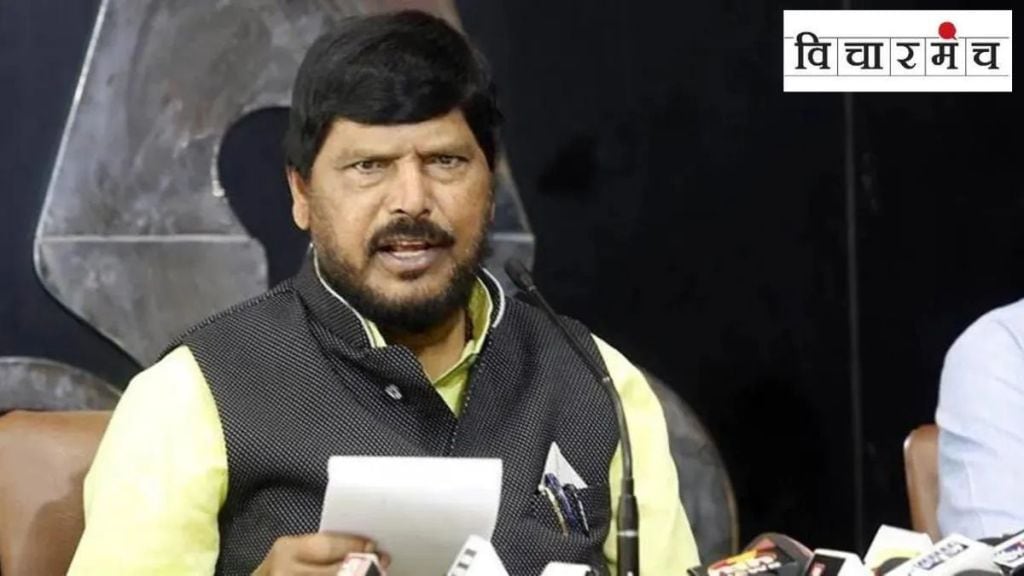 Will Ramdas Athawale take care of BJP or Republican workers