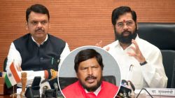 Ramdas Athawale on Eknath Shinde: ‘एकनाथ शिंदेंनी दोन पावलं मागे येण्याची गरज, त्यांनी केंद्रात मंत्री व्हावं’, रामदास आठवलेंचा अजब सल्ला