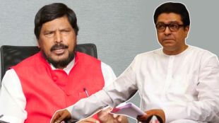 Ramdas Athawale on Raj Thackeray