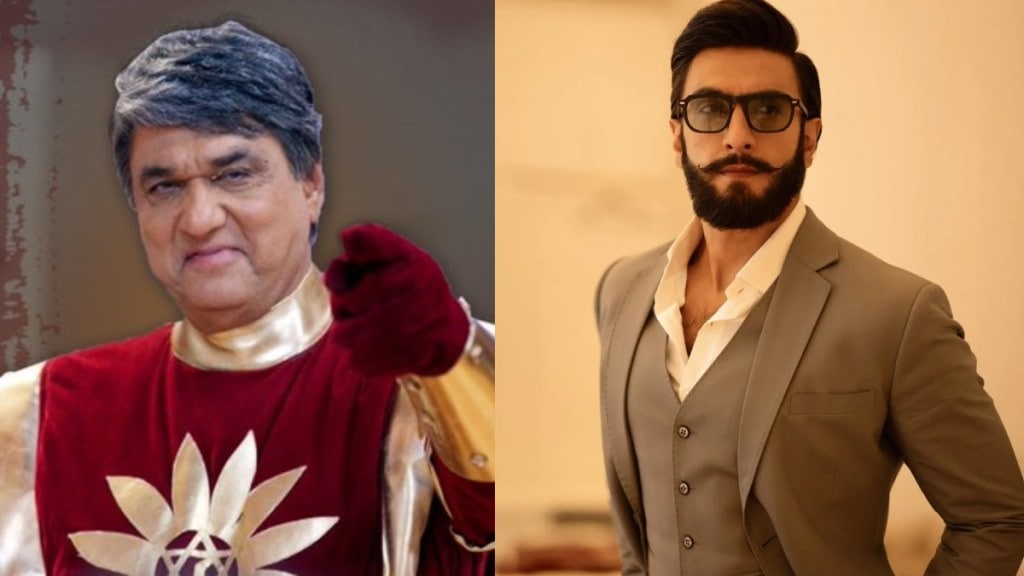 Ranveer Singh not allowed to walk into my office and say he wants to be Shaktimaan