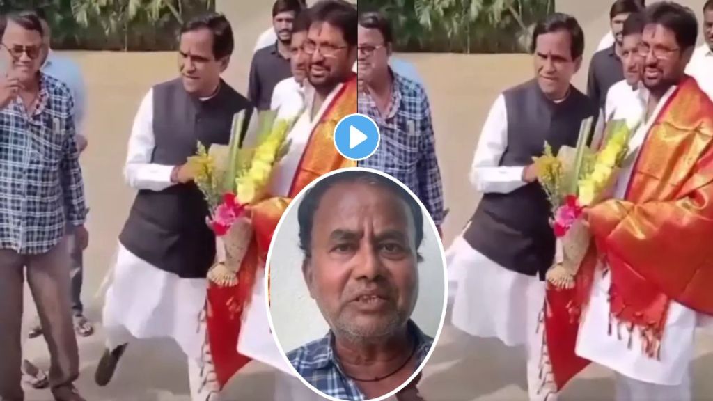 Raosaheb Danave kick viral Video