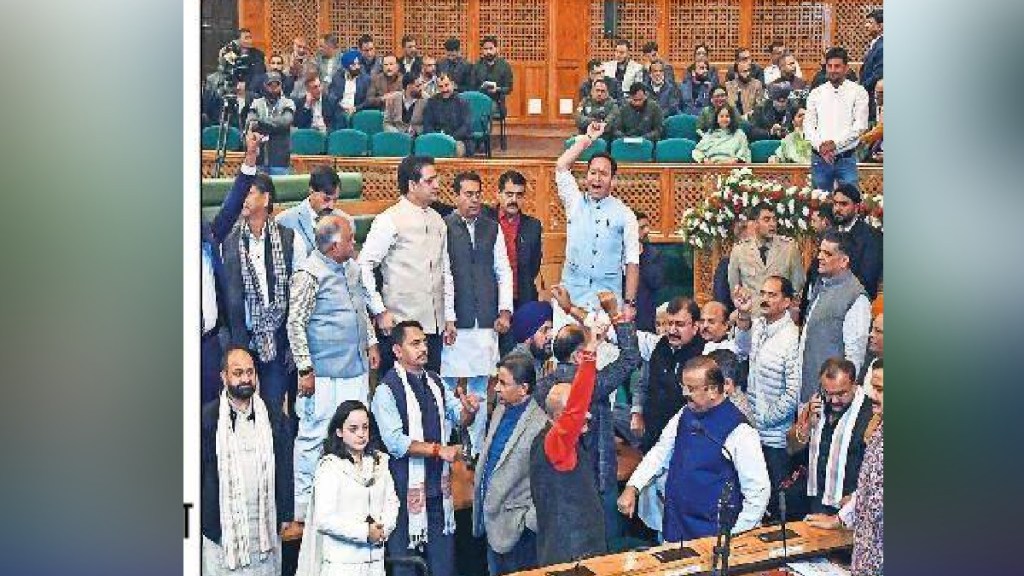 Resolution to grant special status to Jammu and Kashmir approved