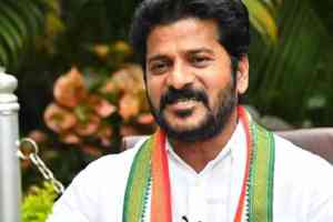 What Revanth Reddy Said?