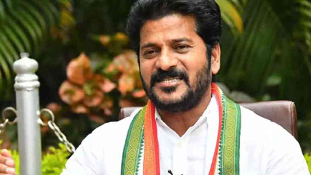 What Revanth Reddy Said?