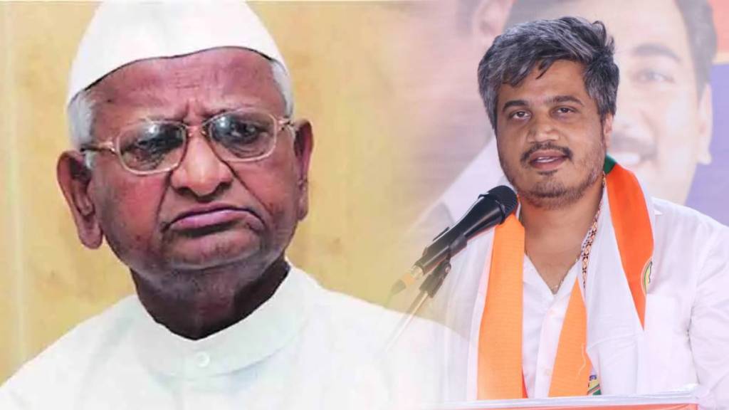 Rohit pawar on anna hazare