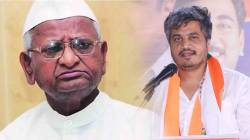 Anna Hazare : “अण्णा हजारे आजारी असतील, भाजपाची सत्ता आल्याने…”, रोहित पवारांची खोचक टीका