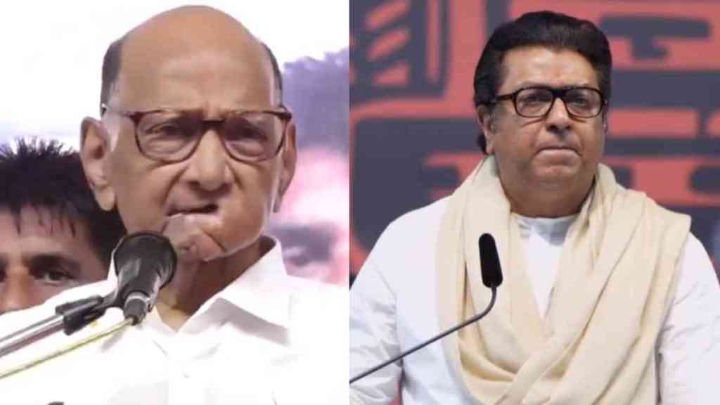 Sharad Pawar Slams Raj Thackeray