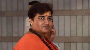 Malegaon blast case Sadhvi Pragya Singh Absence despite bailable warrant