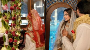 Sana Sultan Marries Mohammad Wazid In Madinah