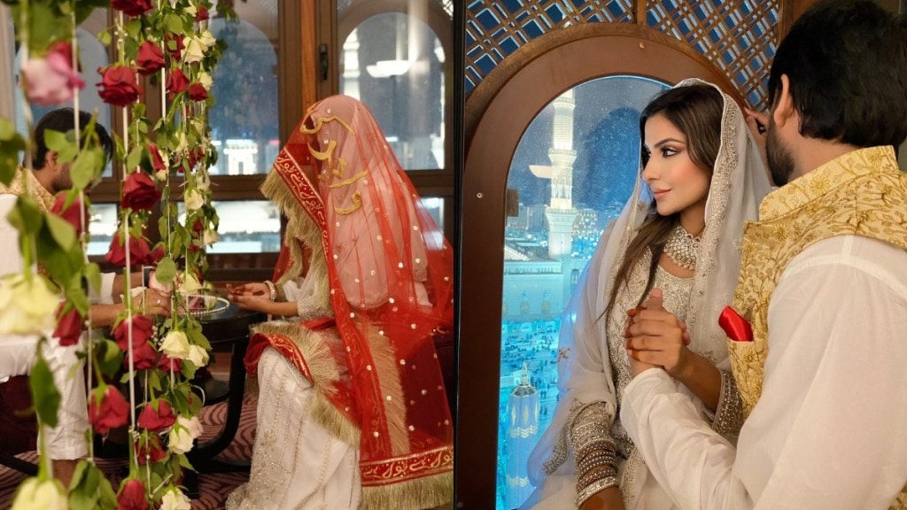 Sana Sultan Marries Mohammad Wazid In Madinah