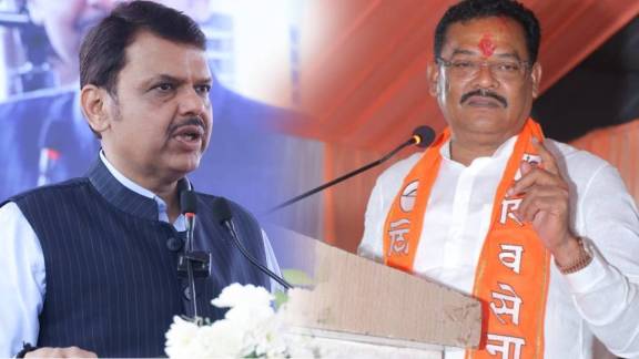 Sanjay Shirsat meet Devendra Fadnavis