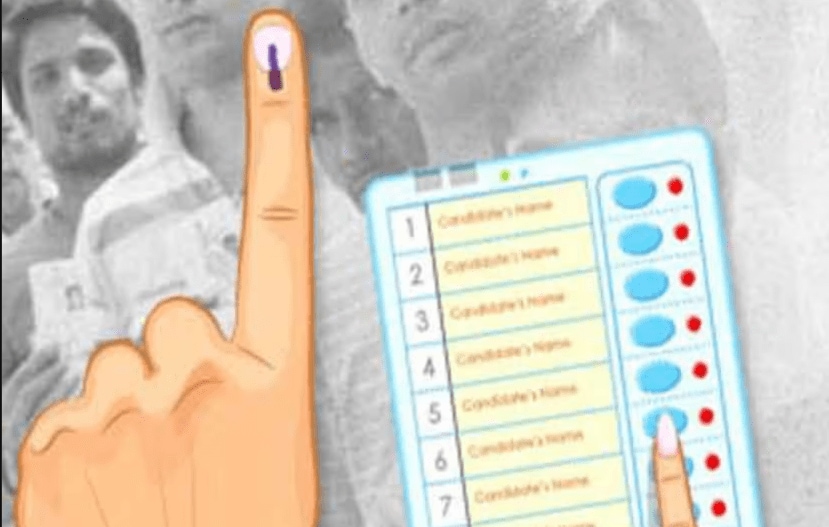 maharashtra election 2024 how to link mobile number in voter id card online follow step by step process