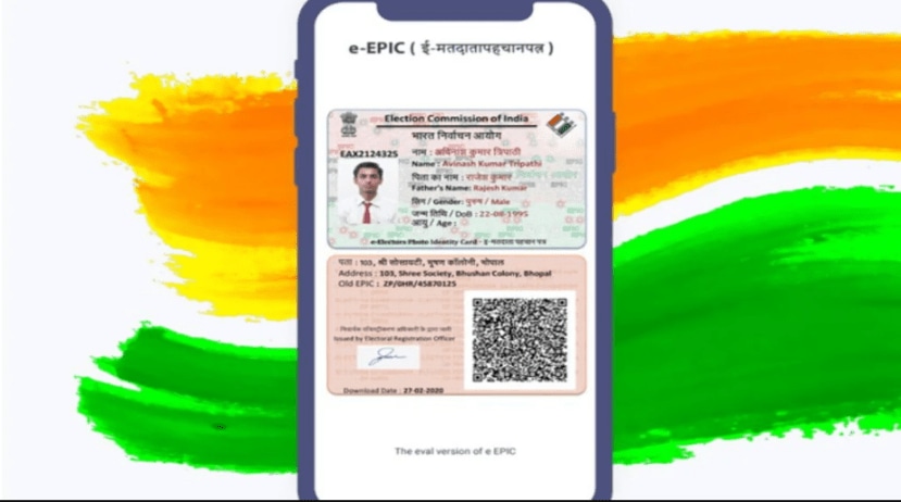 maharashtra election 2024 how to link mobile number in voter id card online follow step by step process